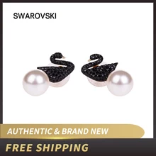 Swarovski знаковые Лебедь Серьги 5193949/5144289/5447083/5447089/5457182/5489533/5382367
