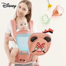 Disney baby carrier Хипсит(пояс для ношения ребенка) четыре сезона многофункциональный детский стул для сидения держать детей