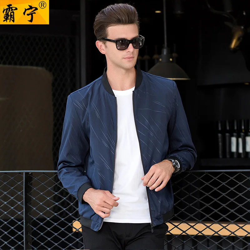 

Middle-aged Men'S Wear Stand Collar Jacket Thin Type for Spring And Autumn Coat Men's 40-50-Year-Old Loose Casual Daddy Clothes
