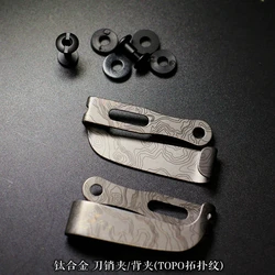 Clip de cinturón de aleación de titanio TC4, placa Kydex, Clip de bolsillo, Clip de cintura, hebilla, 6 pedidos