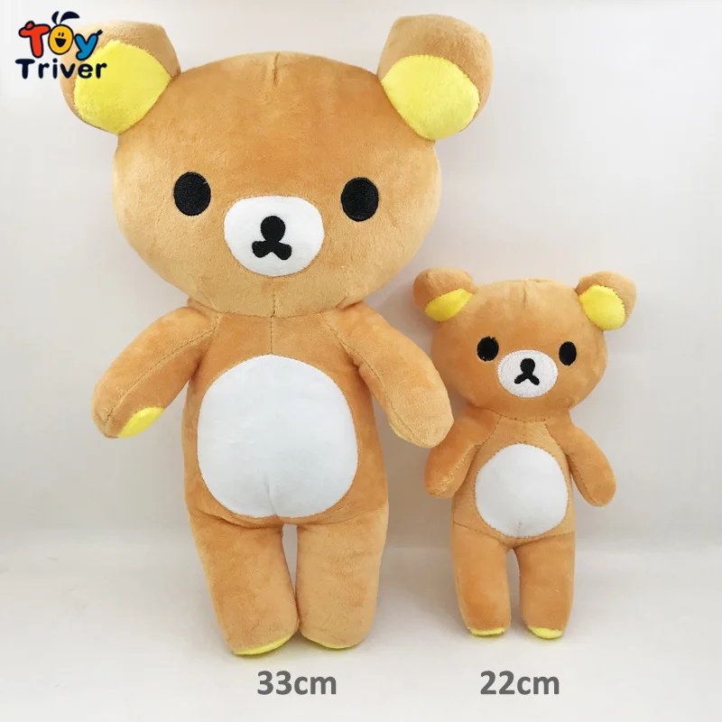 

Kawaii Anime Rilakkuma Bear Plushie Plush Toy Bears Stuffed Animals Doll Baby Kids Girls Toys Birthday Gift Home Decorations