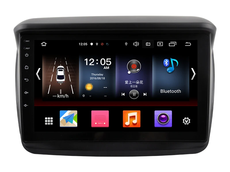 OTOJETA Android 9,0 2.5D экран автомобиля радио плеер для Mitsubishi L200 bluetooth Мультимедиа Стерео gps Navi магнитофон