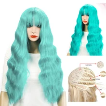 Пушистый синтетический парик для косплея, черный, синий, длинный волнистый парик, 10 цветов, вечерние, термостойкие, для женщин, Allaosify, голубой, серый, блондин