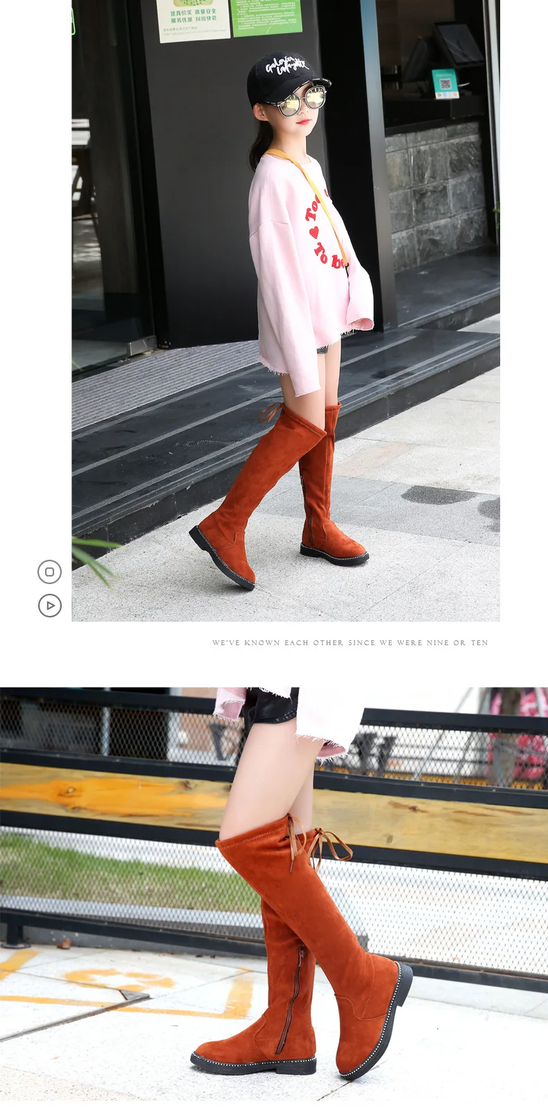 Girls Boots Children Autumn Winter Over Knee Boots Big Girls Fashion Martin Princess Plus Velvet Boots