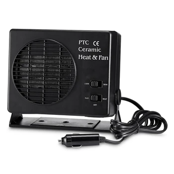 

Hot 12V Car Portable 2 in 1 Electric Fan and Heater 150W / 300W Defroster Demister