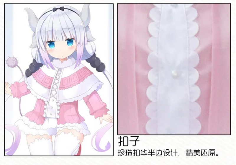 O1CN0127O2Dye0PBsfL83_!!3303577786