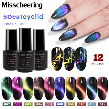 

5D Magic Galaxy Cat Eye Nail Gel Long Lasting Shining Laser 8ml Magnetic Soak Off UV Gel Lacquers Starry Sky Jade Effect Varnish