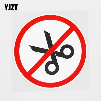 

YJZT 11.7CMX11.7CM Scissors Are Not Allowed Here PVC Decal Car Sticker Label 11B-0129