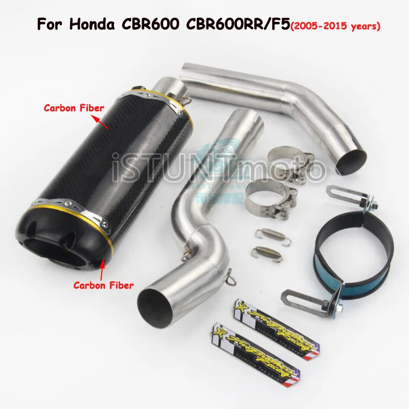 Для Honda CBR600 CBR600RR CBR600 RR F5 2003- moto rcycle выхлопная полная система escape moto Модифицированная средняя Соединительная труба - Цвет: 05-18 B