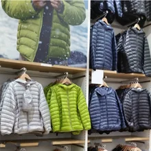 Мужская белая куртка на утином пуху, новинка, портативное пуховое пальто с капюшоном, сверхлегкое мужское зимнее пальто, теплая пуховая парка