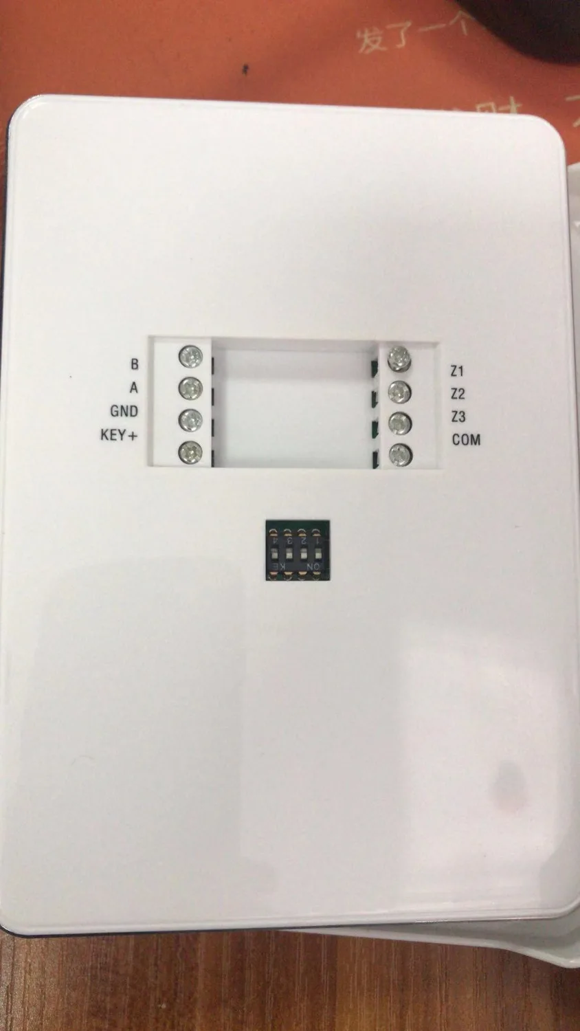 Focus FC-7688 Plus TCP IP Security GSM Alarm 96 Wired Smart Home Smart Home Alarm System with App and WebIE Control Anywhere