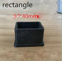 30mm X 40mm 4 шт., квадратные силиконовые колпачки для ног стула, нескользящие носки для ног, защитные накладки для пола, пробки для труб, мебель, выравнивающие ножки - Цвет: 30mm X 40mm