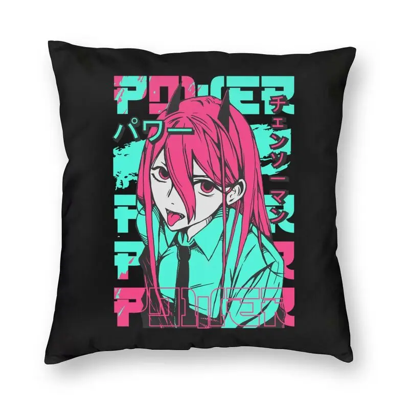 

Cool Chainsaw Man Power Pillow Cover Home Decor 3D Double Side Print Japanese Anime Manga Cushion Cover for Sofa