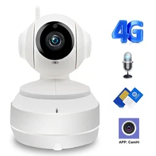 3G 4G беспроводная Wi Fi камера 1080P 720P HD SIM карта Мобильная