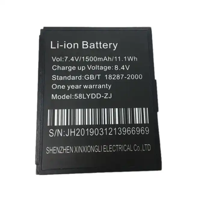 thermal printer battery