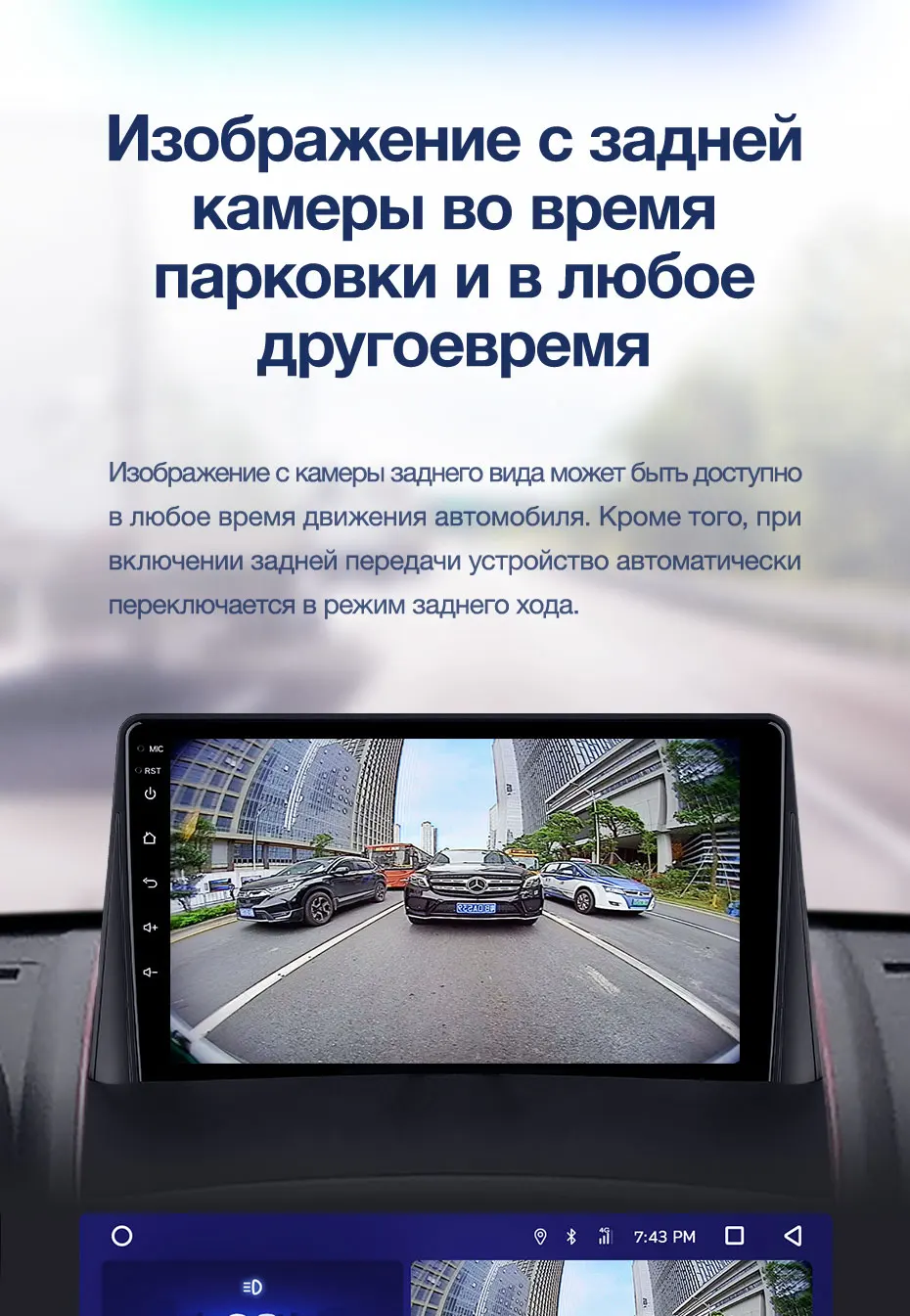 TEYES CC2 Штатная магнитола для Рено Меган 2Renault Megane 2 2002-2009 Android 8.1, до 8-ЯДЕР, до 4+ 64ГБ 32EQ+ DSP 2DIN автомагнитола 2 DIN DVD GPS мультимедиа автомобиля головное устройство
