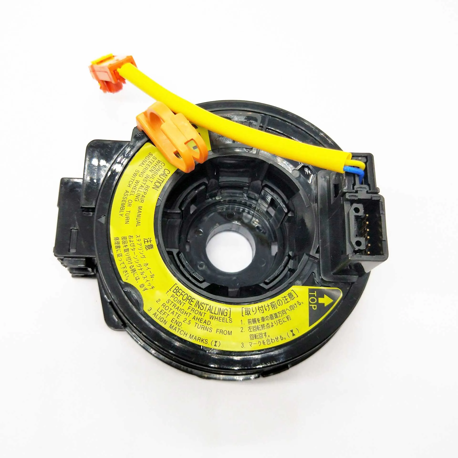Высококачественная пружинная катушка для Toyota RAV4 MR2 Corolla 84306 52050 8430652050 52050|Рулевые