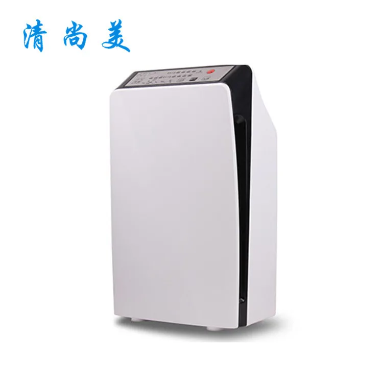 

Chess Room KTV Household Negative Ion Formaldehyde Removal Removal of Smoke And Dust Odor Air Cleaner