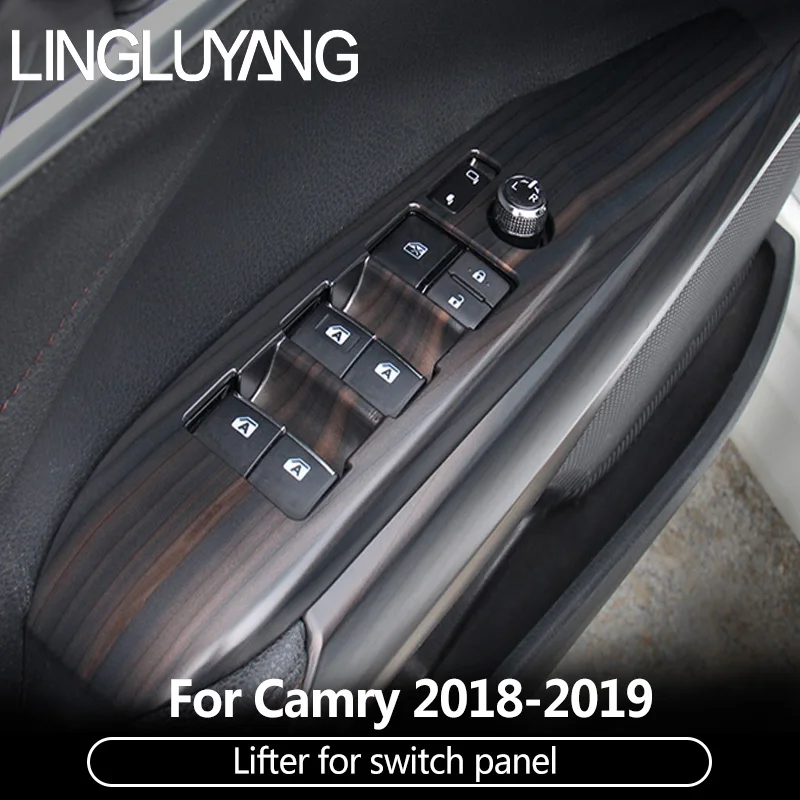 Для Toyota Camry декоративные внутренние стеклянные подъемники переключатель панели подъемника автомобильные аксессуары