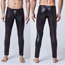

Faux Leather Men Sexy Leggings New Fashion Mens Performance Pant PU Slim Wet Look Tight Pencils Skinny Long Trousers Clubwear