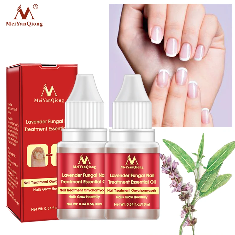2 шт. Лавандовое грибковое покрытие для ногтей защита эфирное масло лечение
