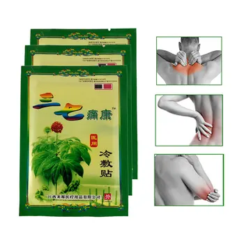

Body Care Chinese Medicine Notoginseng Patches for Joint Pain Patch Neck Back Massage Relaxation Pain Plaster