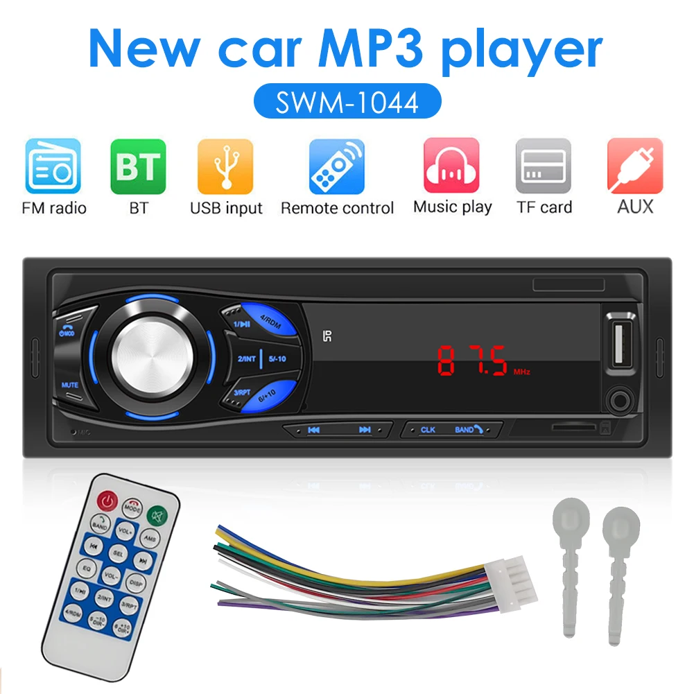 SWM-1044 1 DIN автомобильный стерео MP3 плеер fm-радио AUX TF карта u-диск RCA головное