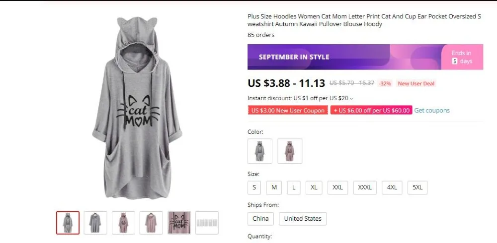 QQ截图20190916171318