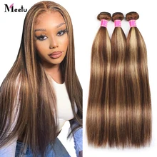 Vergemakkelijken anders regeling Brazilian Bulk Hair - Hair Extensions & Wigs - AliExpress