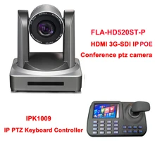 20x зум 1080p60fps Мультимедиа Видео студии продукции IP камера poe ptz видео Камера+ 5 дюймов ЖК-дисплей Дисплей Onvif контроллер клавиатуры 20x зум 1080p60fps Мультимедиа Видео студии продукции IP камера poe ptz видео Камера+ 5 дюймов ЖК-дисплей Дисплей Onvif контроллер клавиатуры