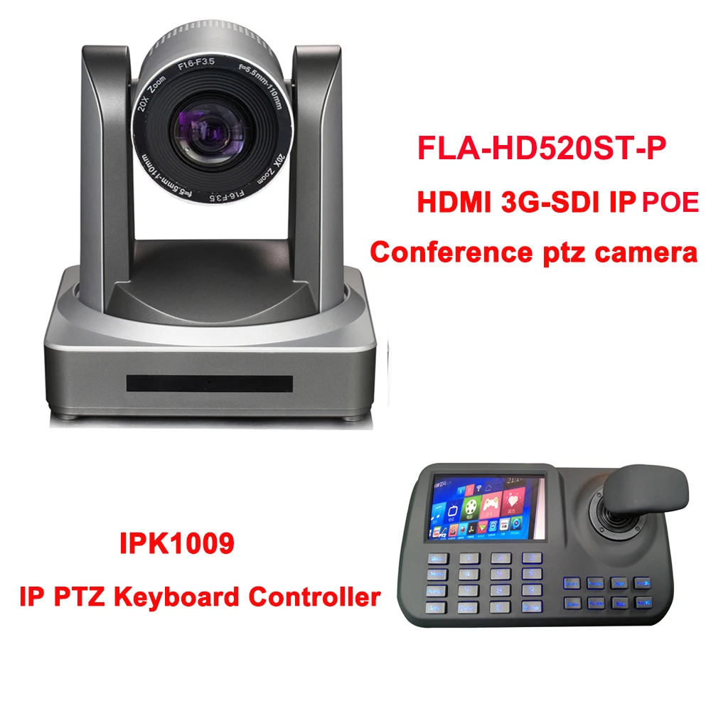 20x зум 1080p60fps Мультимедиа Видео студии продукции IP камера poe ptz видео Камера + 5