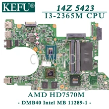 Dell Inspiron 14z 5423 Motherboard Buy Dell Inspiron 14z 5423 Motherboard With Free Shipping On Aliexpress