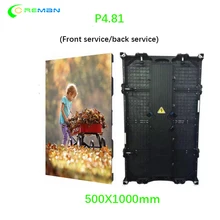 Светодиодный анимационный экран Pantalla светодиодный publicidad P4.81 полноцветный светодиодный шкаф 500x1000 напрокат светодиодный видео настенный цифровой экран P2.9 P3.9