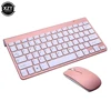 2.4G Wireless Keyboard and Mouse Mini Multimedia Keyboard Mouse Combo Set for Notebook Laptop Mac Desktop PC with USB Receiver ► Photo 2/6