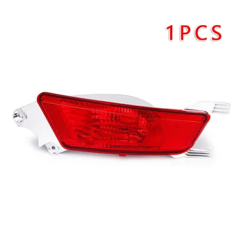 

Accessory Fog Light Cover Parts ABS For Land Rover Aurora 2011-2018 Red