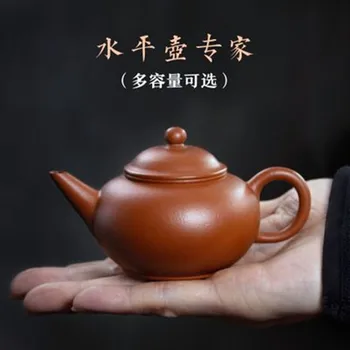 

Purple Clay Pot Yixing Famous Raw Ore Zhu Mud Handmade Horizontal Teapot Kung Fu Teaset Tea Gift Set Multi-capacity Optional