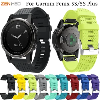 

20mm Watchband Strap for Garmin Fenix 5S Watch Quick Release Silicone Easy Fit Wrist Band Strap For Garmin Fenix 5S/5S Plus