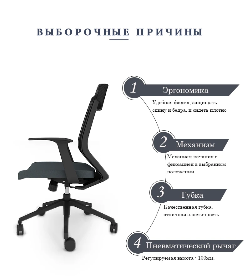 Sunon New arrive Staff Chair High quality Mesh&Fabric STG control system Adjustable hot sell Office gaming Chair SIN40SCTG.YK