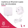 Raspberry Pi 15.3W USB-C Power Supply The official and recommended USB-C power supply for Raspberry Pi 4 ► Photo 2/5