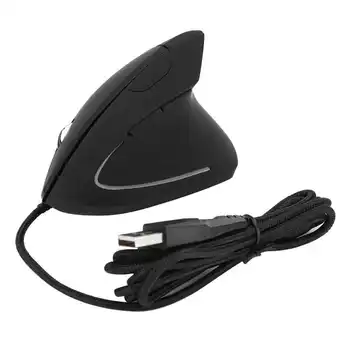 

remote control Vertical Mouse Colorful Ergonomic Rechargeable USB Receiver ABS Office Wired Mouse J-5 433mhz remote control