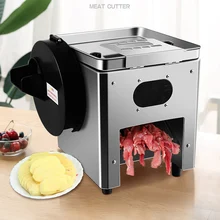 110V 220V коммерческая машина для резки мяса многофункциональная электрическая машина для резки мяса