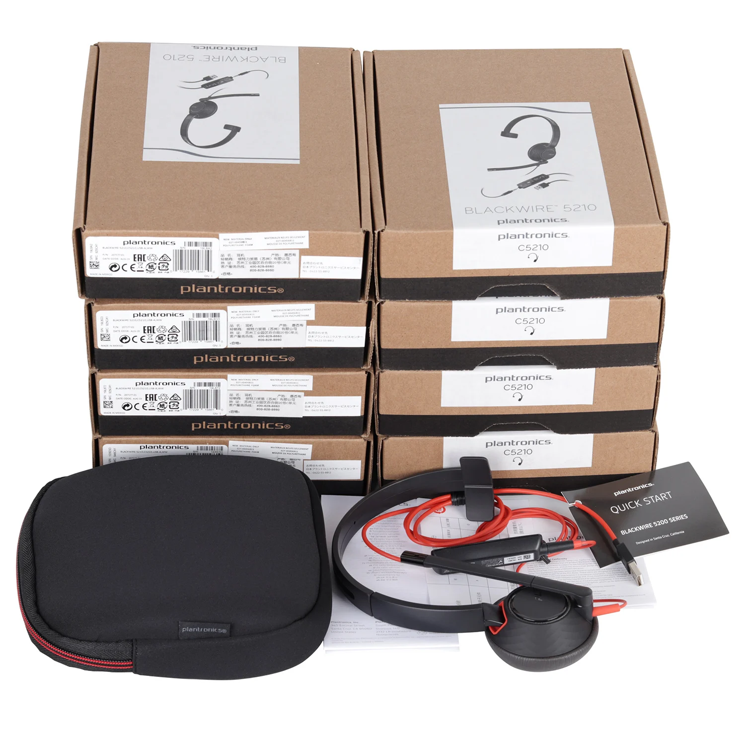 POLY Plantronics Blackwire C5210 USB 