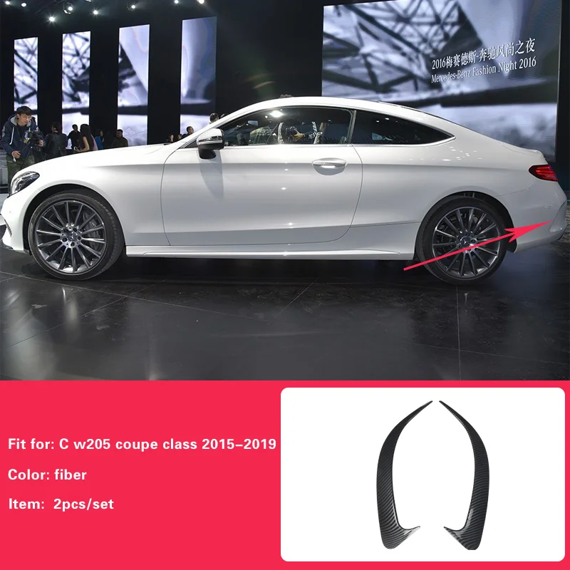 Задний противотуманный светильник для Mercedes C w205 amg coupe mercedes из углеродного
