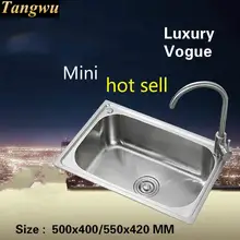 Стандартный индивидуальный балкон кухонная раковина пищевой 304 нержавеющая сталь с одним слотом горячая Распродажа 500x400/550x420 мм