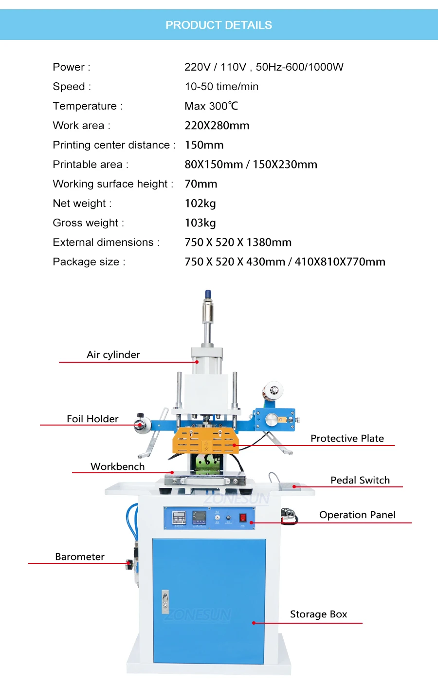 819C-气动烫金机_03