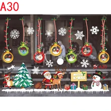 Новогодние стеклянные наклейки s съемные наклейки на стену Рождество DIY Снеговик переводные наклейки рождественские украшения для дома