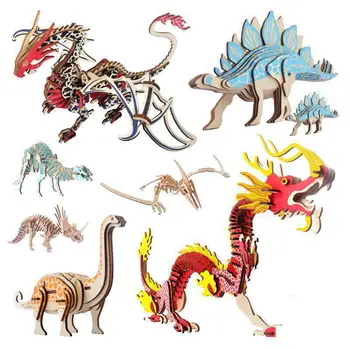

Dinosaur 3D simulation animal model children's handmade assembled primary school children's educational wooden puzzle toy new