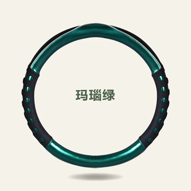 

Car Steering Wheel Cover Great Wall C30 M4 M2 Dazzling Anti-slip Breathable Anti-slip Steering Wheel Cover Four Seasons Universa