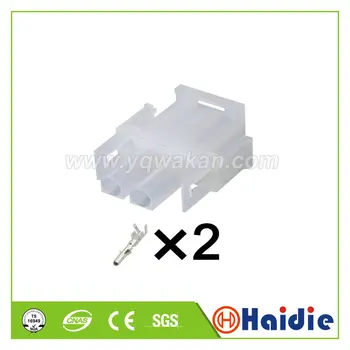 

Free shipping 5sets 2pin tyco auto sm plastic unsealed cable connector 794815-1