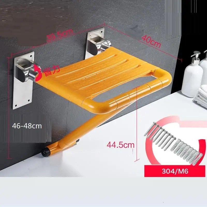 Silla De Ducha Sgabello Doccia мебель для спальни Meuble Hombre Ev Mobile стул для ванны Escalon Plegable душ ног табурет для ванной комнаты - Цвет: Number 5